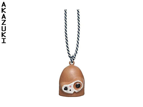 Laputa bell Keychain holder